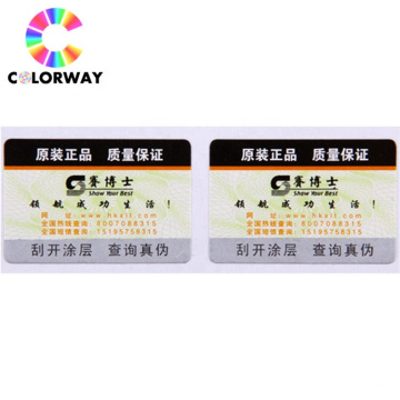 hot sale Eco-friendly Custom fashion coupon ticket sticker label design